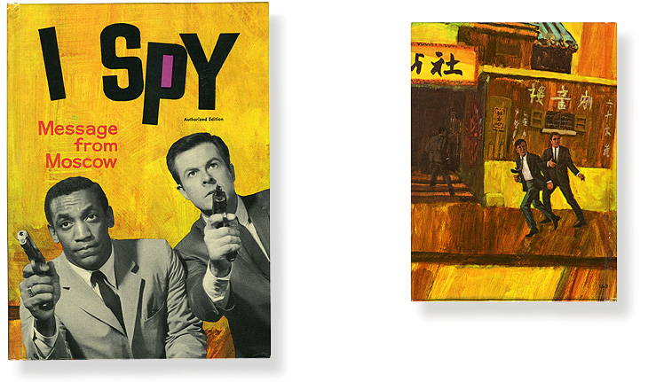 Vintage I Spy Book