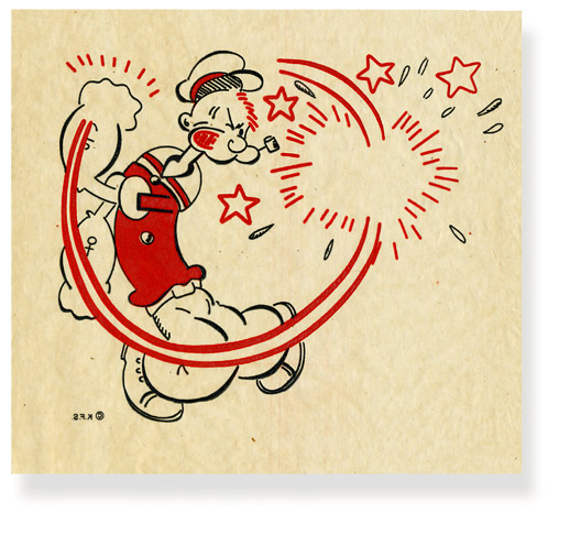 Vintage Popeye Iron on